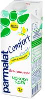 Молоко Parmalat Comfort Безлактозное Ультрапастеризованное 0.05% 1000 мл