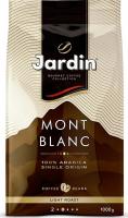 Кофе в зернах Jardin Mont Blanc, 1 кг