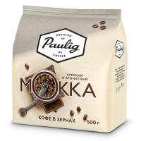 Кофе в зернах Paulig Mokka, 500г