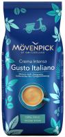 Кофе в зернах Movenpick Caffe Crema Gusto Italiano, 1 кг. Кофе в зернах Movenpick Caffe Crema Gusto Italiano, 1 кг.