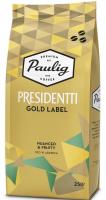 Кофе в зернах Paulig Presidentti Gold Label, 250г