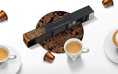 Кофе в капсулах Nespresso Livanto, 10 шт