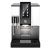 Кофемашина WMF 1100 S Кофемашина WMF 1100 S