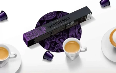 Кофе в капсулах Nespresso Ispirazione Arpeggio, 10 шт